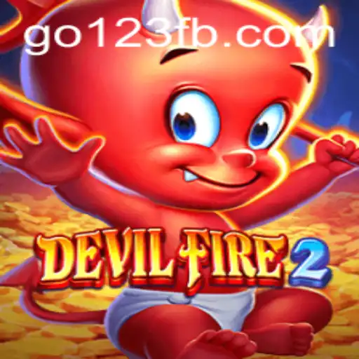 Exploring the Thrilling World of DevilFire2: A New Era of Online Gaming